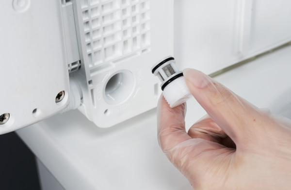 Step 2 Coway Bidet Heart Service: Mesh Filter Change